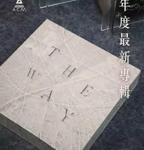 齊唱敬拜讚美16－THE WAY 概念專輯 (收藏版)
