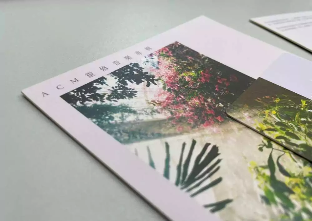 ACM靈修音樂《心靈歸家》專輯 - Image 2